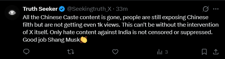 Seekingtruth_X's tweet photo. 3 views in 30 minutes.
They are doing it by censoring key words that i used in this post. https://t.co/x4QdIq5hd6