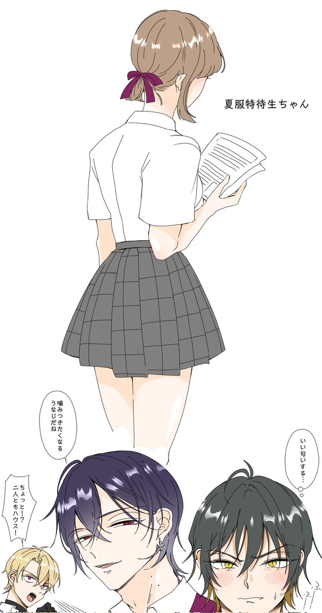 santaro455241's tweet photo. やっと棚卸終わってやっとストーリー見れます。ふー。もう7月、夏服実装はありませんか？とりあえず特待���ちゃんの夏服をください。 https://t.co/EUax2aiqGE