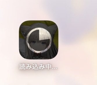 ___SlOl8's tweet photo. とりあえずね………………… https://t.co/oWx7cUXhwk