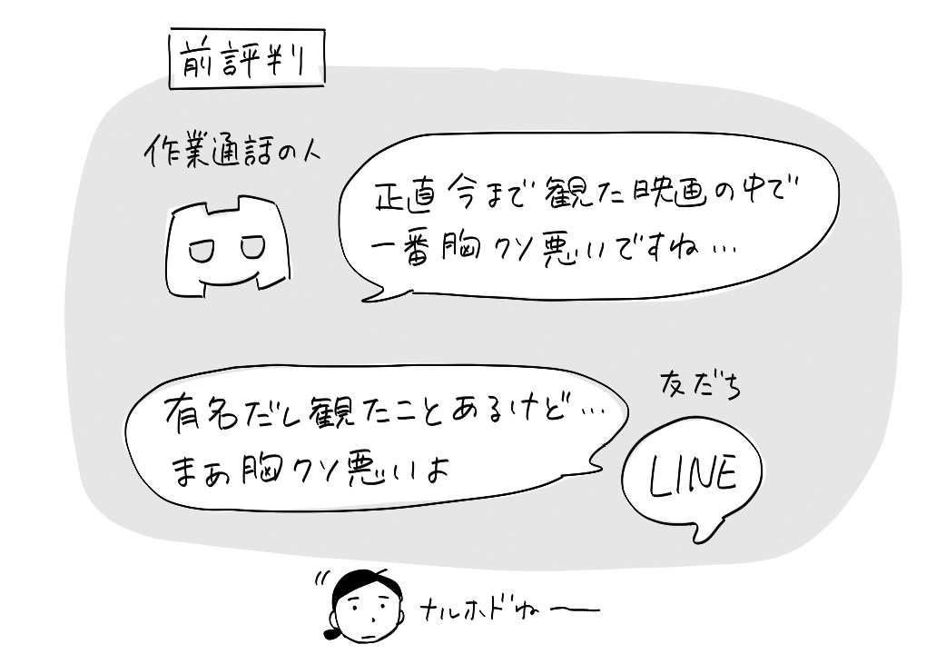 itoikkk's tweet photo. FANBOX更新しました
📦 https://t.co/wzBd2XVLYo
今YouTubeで『ファニーゲーム』が見れます🍳という話をしてます #itoik_FANBOX https://t.co/WuFi5Q7J5l