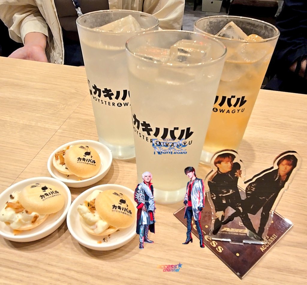 waxingmoon2024's tweet photo. ほ〜らAXS＆OHANAちゃぁぁぁん

今日までのARフォトフレーム使い倒したろと撮りまくってきましたよっと

 #access
 #ARフォトフレーム https://t.co/yDUTOM5Pf9