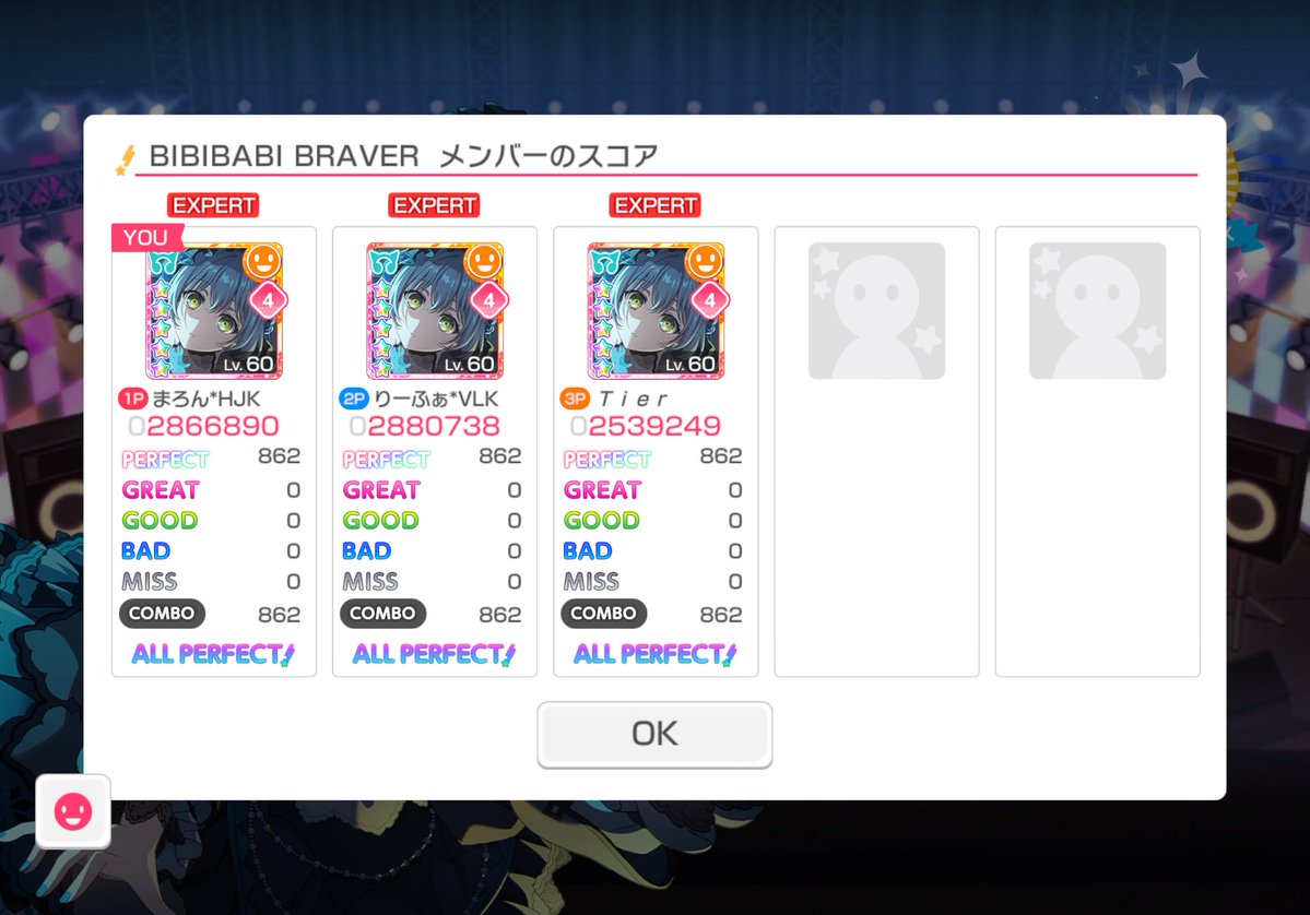 marroningstar's tweet photo. やっぱRASだよな。 https://t.co/4D7vbdkwYL