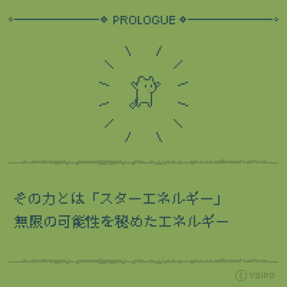 yoipo_8bit's tweet photo. トゥウィンクルキャットちょろ過ぎ https://t.co/RiN4gDtR4l