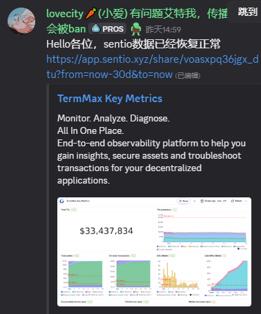 lqs059's tweet photo. 昨天因为第三方数据的引用错误，发生了一群说风就是雨的人无脑跟风，说什么没有tge，大户散户都提钱走人了，项目要倒了，结果@TermMaxFi官方第一时间发推辟谣，仅仅是因为不同的平台计算TVL的方式不一样而已，虚惊一场啊！
大家保持独立头脑！看好就深度参与一下，不看好就离开，天天fud没有必要的！ https://t.co/yFpHIF3EZ6