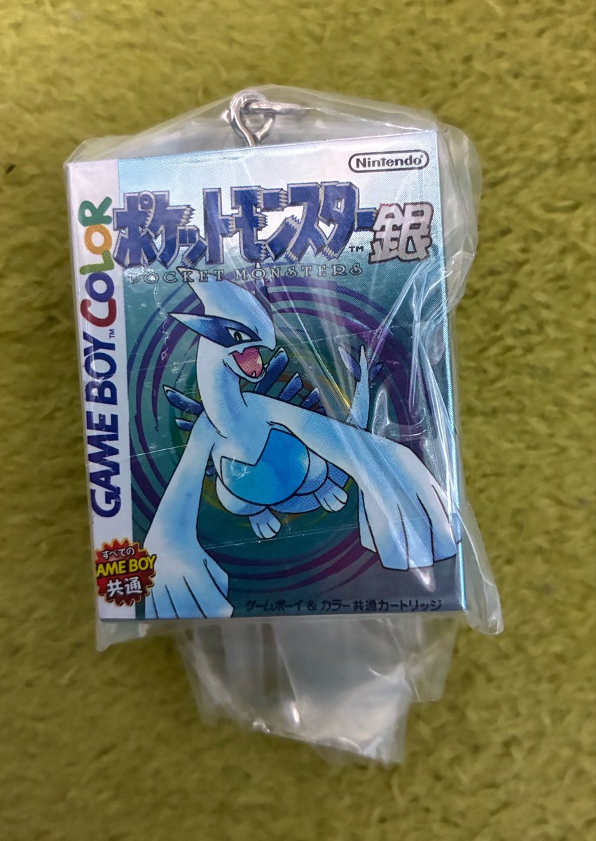ベイビードナルド tweet media