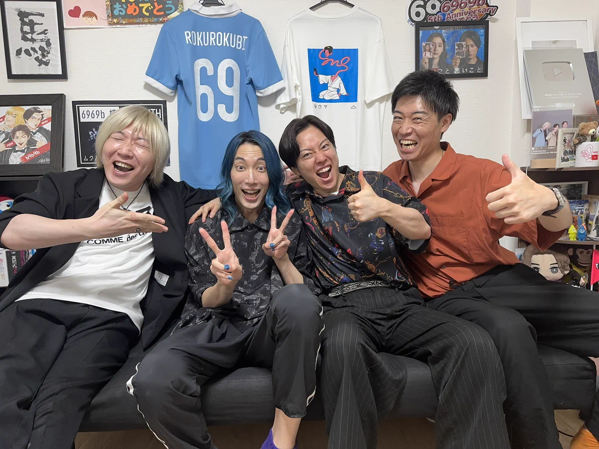 大島育宙 | 初単著『 なぜあなたの感想はふつうなのか 独自の視点で