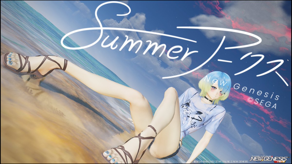 nerotanhshs's tweet photo. #PSO2NGS_SS  #ma7ロゴ
 #メンテの日なのでssを貼る
アイスクリームソーダみたいな髪色にしてみました🍧🥄｡ https://t.co/6s1cZ0S89R