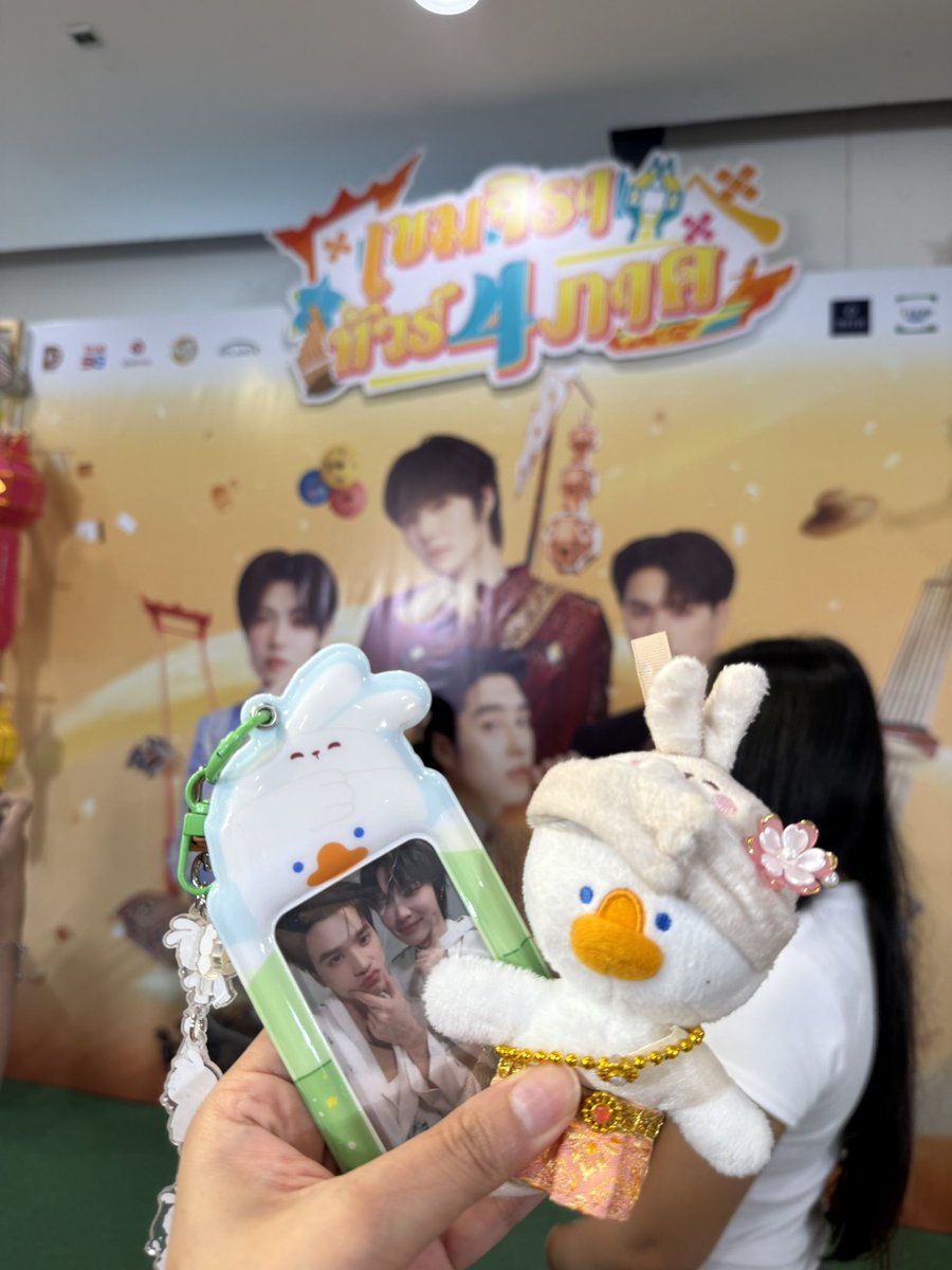 merrykikiround's tweet photo. แว้บพาเจ๊เอ๋ไปเที่ยวเล่นขอนแก่นมา อิอิ

ขอบคุณชุดไทยสวยๆจากร้านนี้ด้วยนะคะ คุณแม่ค้าให้คำแนะนำได้ดีมากๆ ทำให้เจ๊เอ๋มีลุคบุคสวยๆทุกวันเลย 🤍🤍

#AkkindaReview https://t.co/pfOpNbTwMP