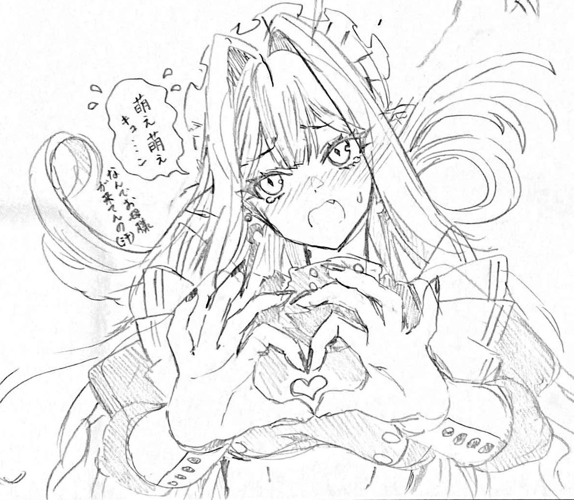 foaxJYTaaRap70r's tweet photo. つい落書きしてしまった。
fgoのバーヴァンシーちゃん！
何故君はこんなにも可愛いのか❤️
普段はそつ無くメイド業をしているけど、お母様が来るとふにゃふにゃになるって妄想です^_^

そして座に帰りかけるモルガンお母様^_^

#fgo https://t.co/hJI4UORbW9