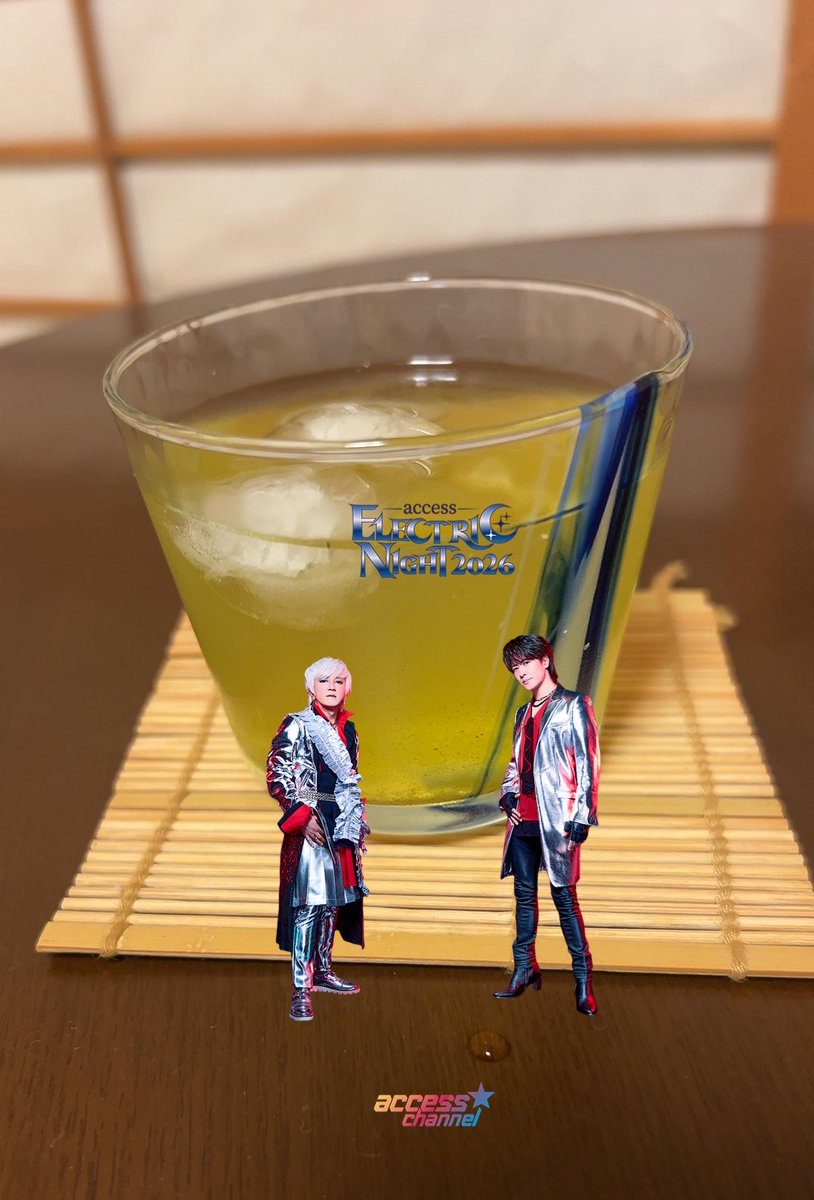 510_bun's tweet photo. 氷出しのお茶🍵
所沢のお茶ではないですけど、それなりのお茶のはず…
HIROさんもお家に着いてホッとされてるかなぁ〜
可愛いポスト、ありがとうございます😊

#access
#EN2026
#ARなんとか　撮りまくります！ https://t.co/9ugQ3bdysq
