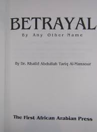 DarkSideAdvcate's tweet photo. Tony Brown, of Tony Brown’s Journal, interviews Dr. Khalid Al Mansour. 

Dr. Mansour warns about the  misleadership class:

“Most corrupt, backward, unenlightened, and selfish” 

“Selected groomed and imposed on the Black masses”

*Enjoys access to the media” https://t.co/B5c9iuZHMk
