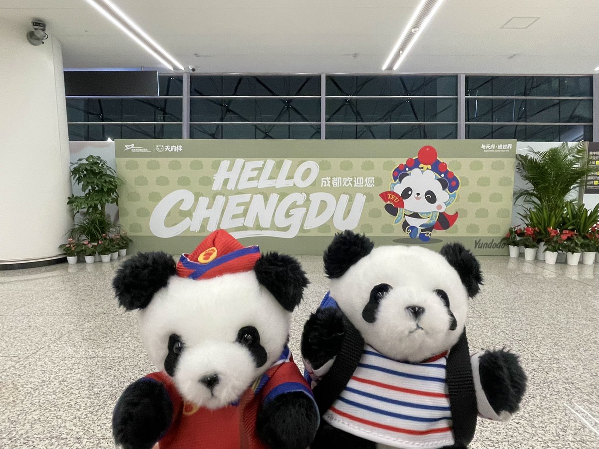 中国 成都天府国際空港に到着しました〜！✈️ 明日は、成都