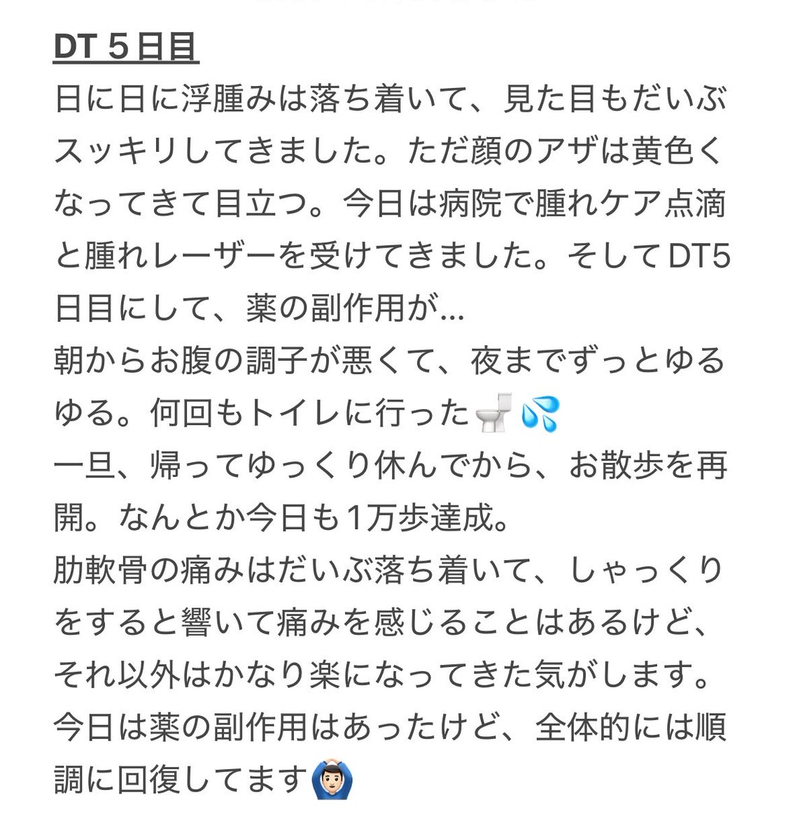David15040908's tweet photo. https://t.co/3CgfKEjMDG