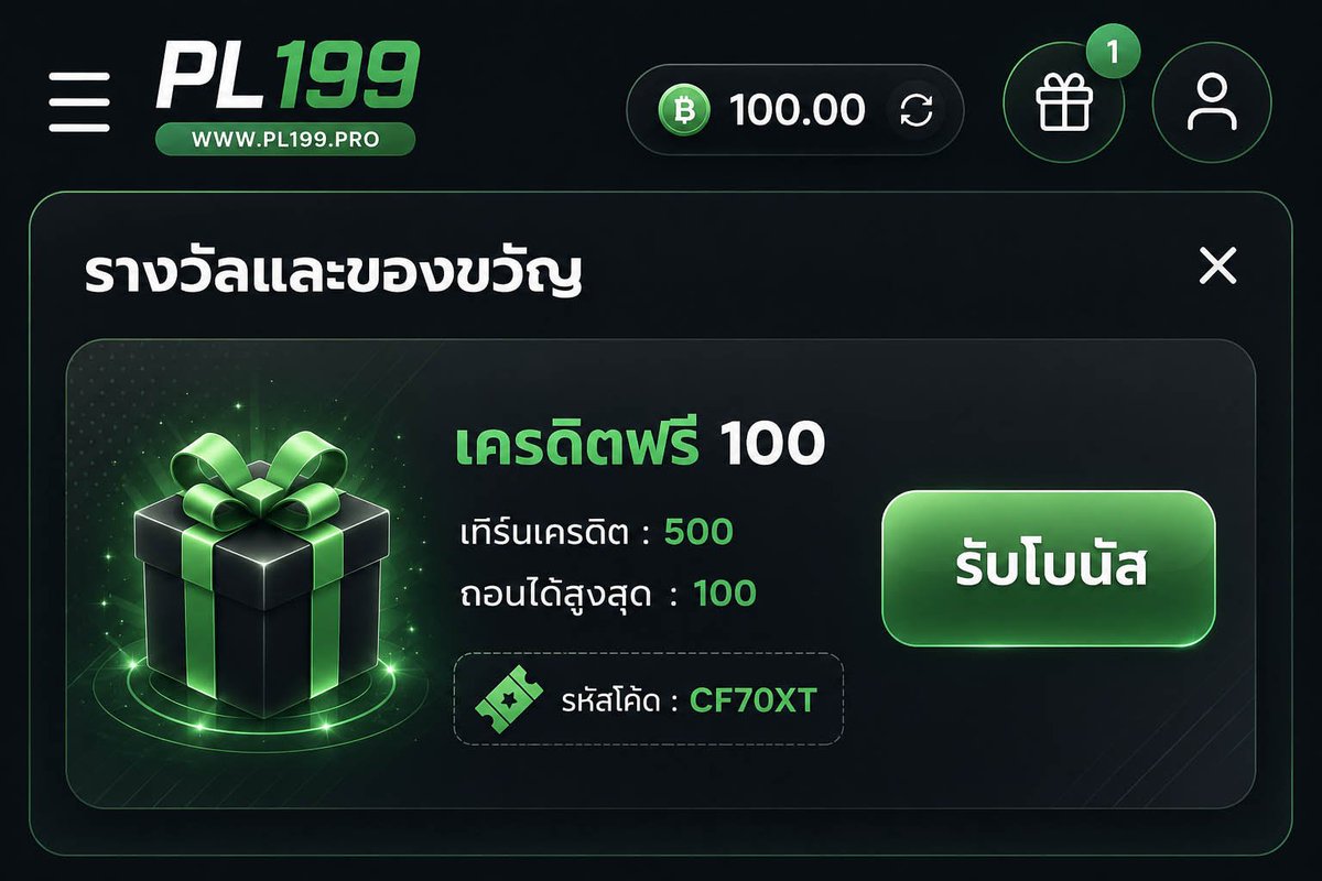 Win777ud's tweet photo. 🚀 เครดิตฟรี 100 แจกจริง
สมัครง่าย รับไว

CODE: CF70XT
ใช้โค้ด https://t.co/O3XAWdvtxu

👤 ติดตาม + ♻️ รีโพสต์

#แจกจริง100 #ฟรี50 #เครดิตฟรี100 https://t.co/5U4fdRfI7C
