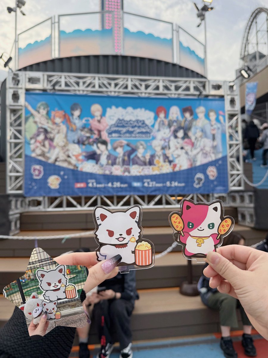 _zzz1001's tweet photo. 🎡🍿✨ https://t.co/fkxYYRDYy1
