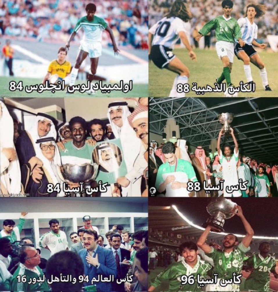 N1955n9's tweet photo. يوم كان اللوبي مايعرف طريق الوزاره 🇸🇦🔥🙏 https://t.co/cp8AFdGWjl