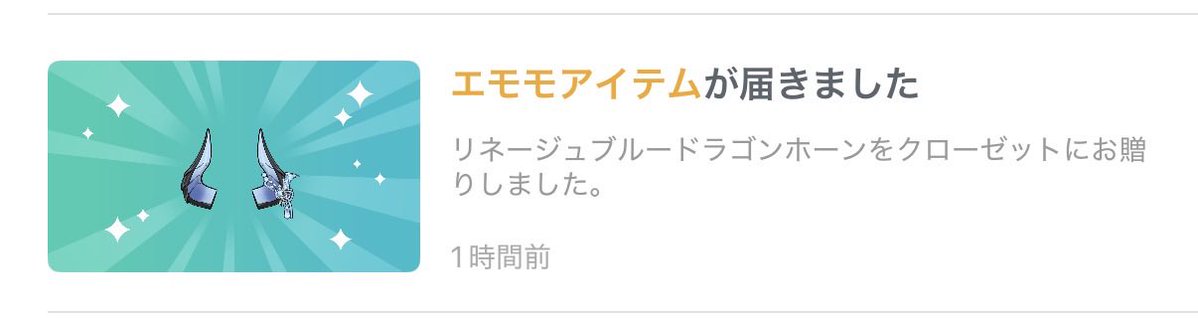 rina09_0909's tweet photo. 服どこですか😭😭😭😭 https://t.co/WD02FKVaTz