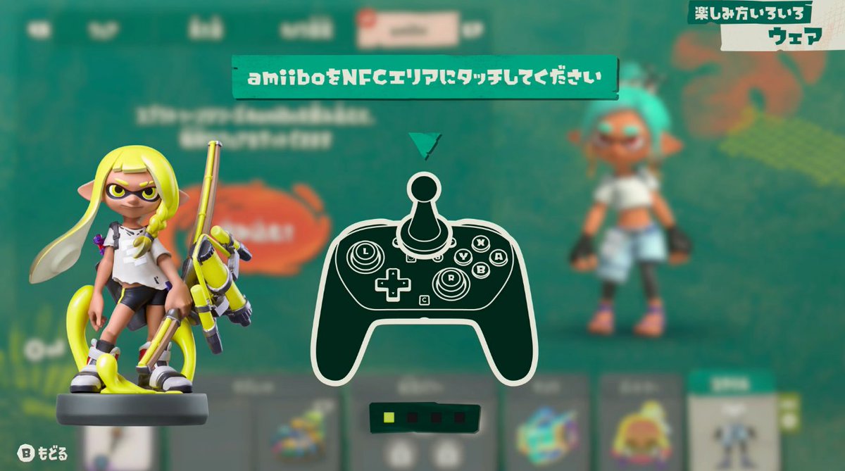 SplaLog's tweet photo. 【速報】レイダースアミーボを購入するゲーム内で使えるギアがもらえると判明！！
また、すでに所有しているスプラトゥーンシリーズのamiiboを使うことで特別な服を入手出来ることも判明！！ https://t.co/35sSkC7wkJ