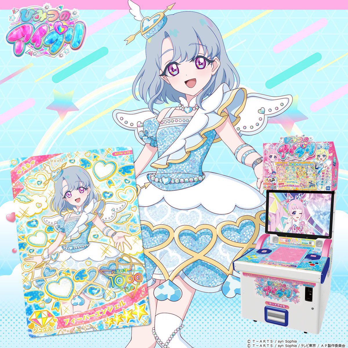 めぐめぐ (@mgmg_dayo_ou) / Posts / X