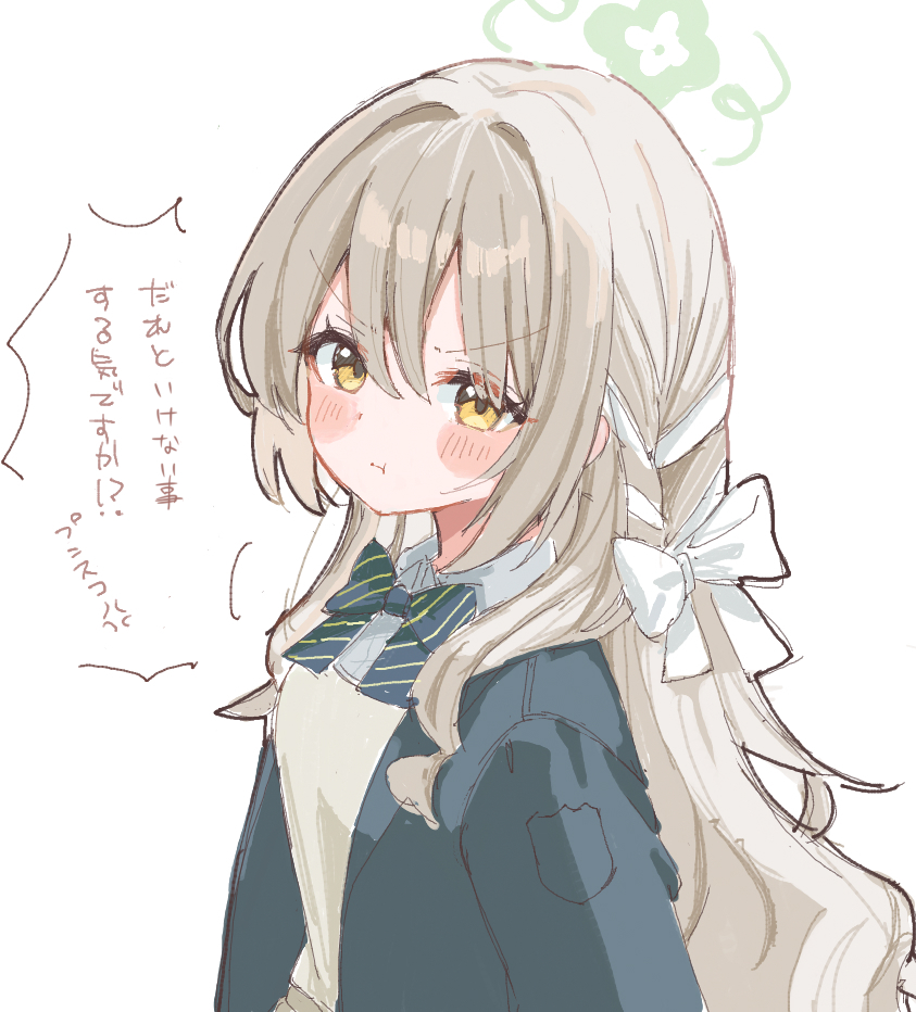 daruta_d's tweet photo. ぷんすこ！
※絵チャのミヨちゃん https://t.co/zHGZWvKvm4