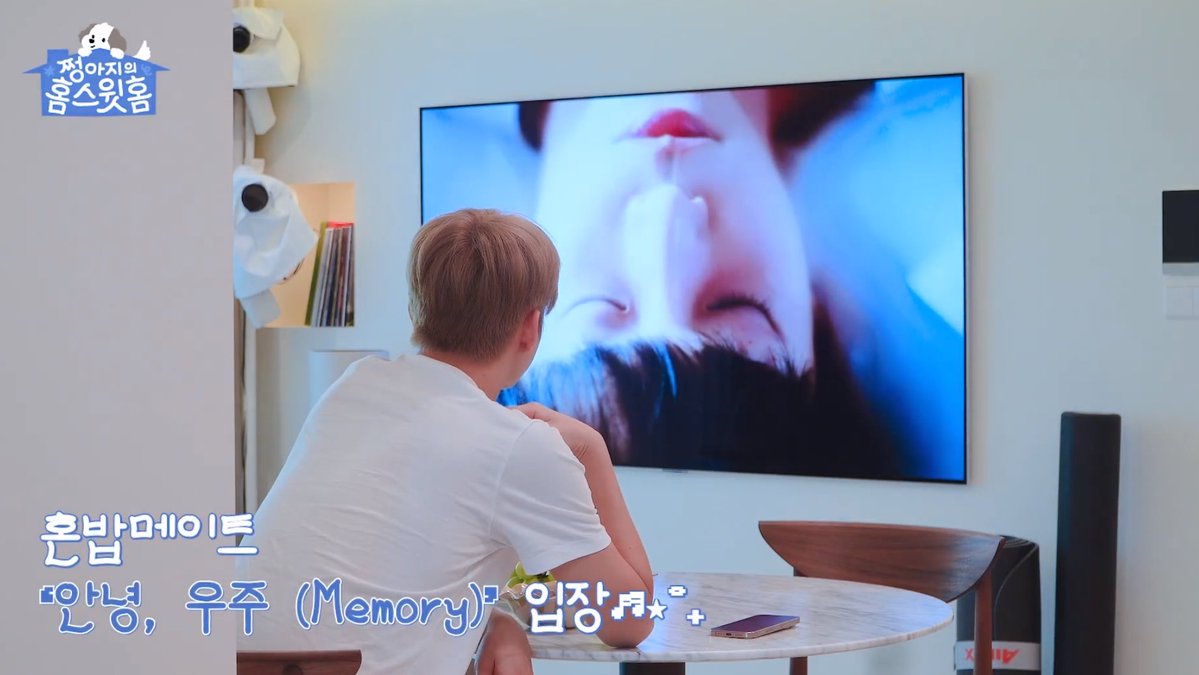 __x98z's tweet photo. 이게ㅈㅉ데박인거같애
보고싶으면 볼수잇는사이인데도 https://t.co/NQ5E0DE97G