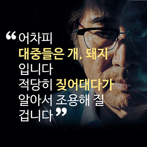 Ship_design's tweet photo. 개, 돼지 겁나 많은 듯... 배급충들인가? 일 안해? https://t.co/7rX9OqhPXh