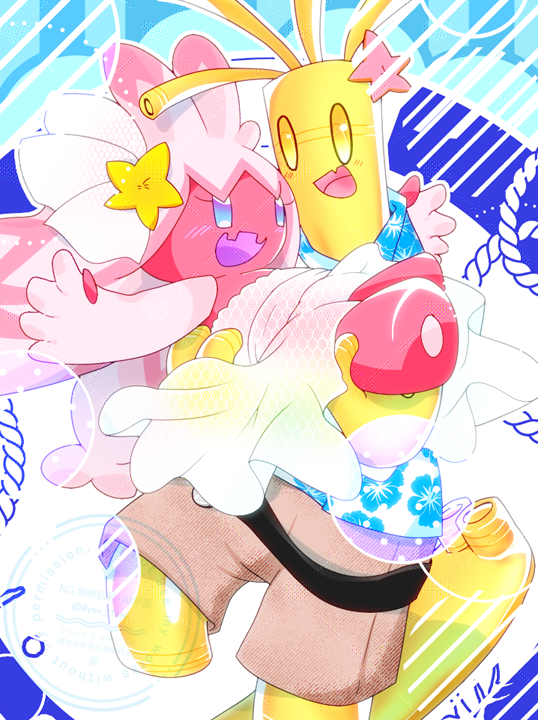 夏コミでグッズにしたいな〜