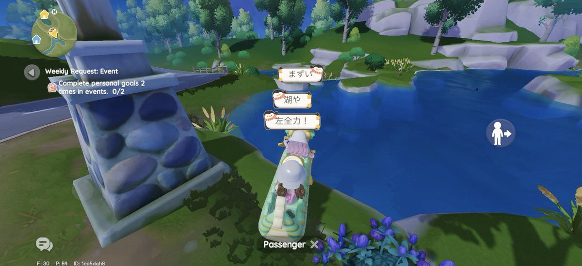 ringo_Lkgame's tweet photo. 初見のドラゴンクエスト見るの面白い🐉🤭
みーちゃん上手くなるの早すぎる！！
面白いの切り取るの難しい…😵‍💫！ https://t.co/JWgQyhDg6f