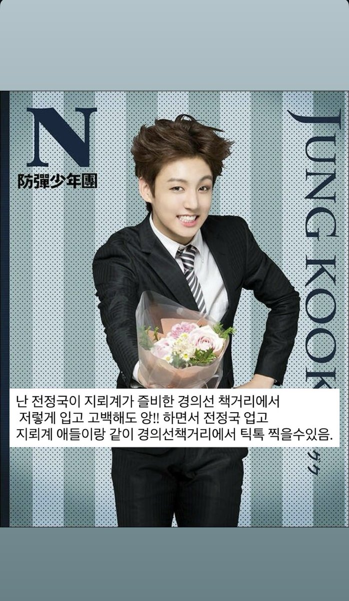 wjdrnrld's tweet photo. 과거스토리퍼옴 https://t.co/0g6xZFe6zO