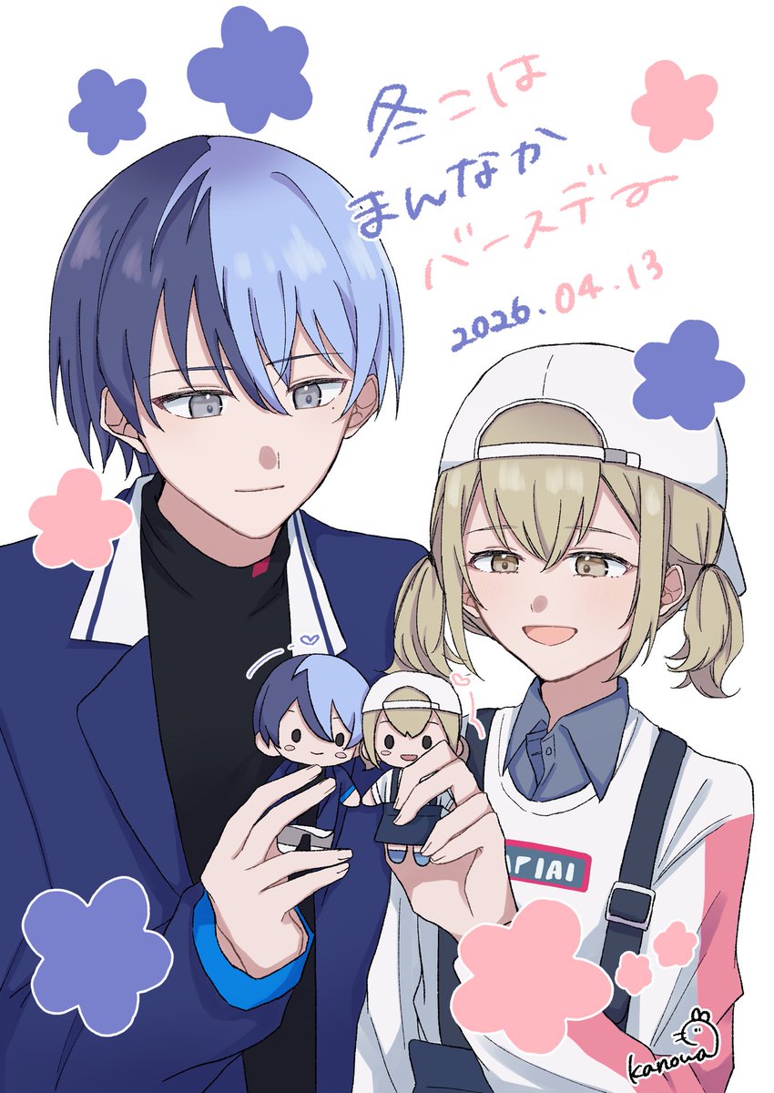 wa_kn06's tweet photo. 上半期の推しcp☕️🐹

合作させていただけたり漫画も描いたり今までよりもたくさん冬こはちゃんを出力できたのではないでしょうか……！
下半期は少しペース落ちますが引き続きよろしくお願いいたします♡ https://t.co/4lWiqi6KCv