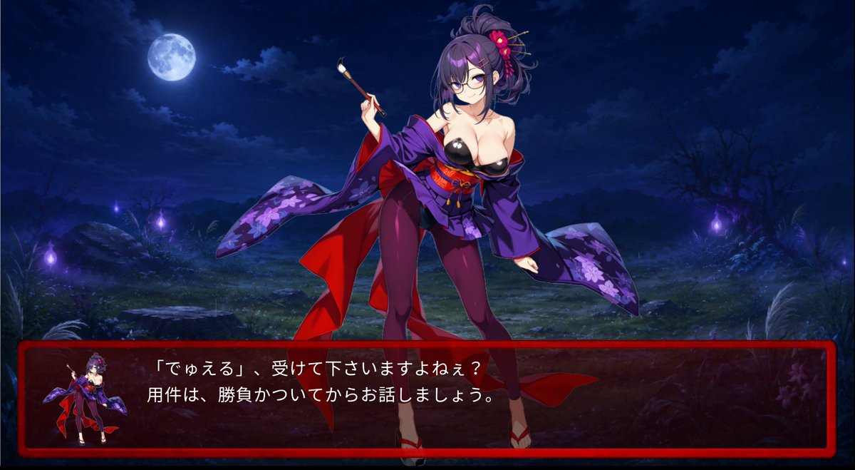 tanechanAI's tweet photo. サキュバスデュエルのMOD「リチュアル・プリエステス」を公開してます。現在のバージョンはVer.1.0です。画像は全て生成AIですのでご注意下さい。 リンクはリプライに記載してあります。 https://t.co/D2pqiDC1VH