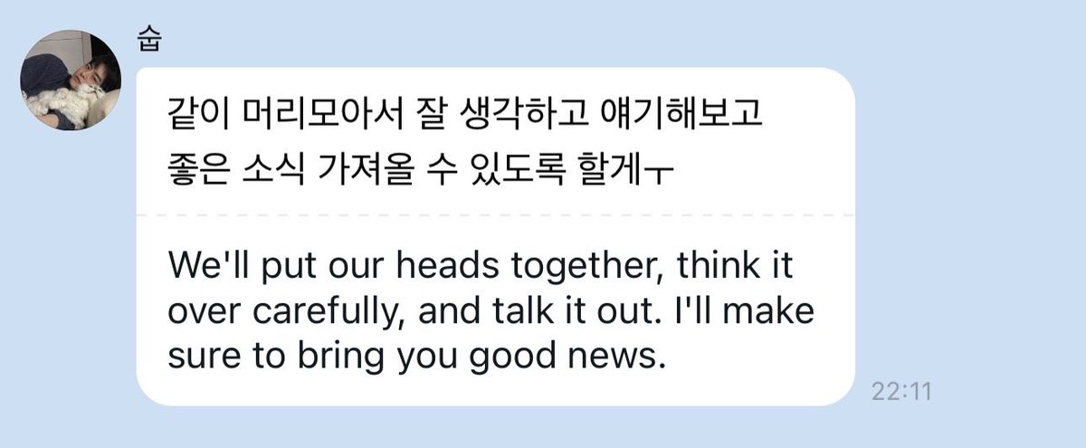 cloudie_jo's tweet photo. sunday, the day they’re meeting btw 🫶🏻 thank you victon💞 https://t.co/nBG1gcfm3b