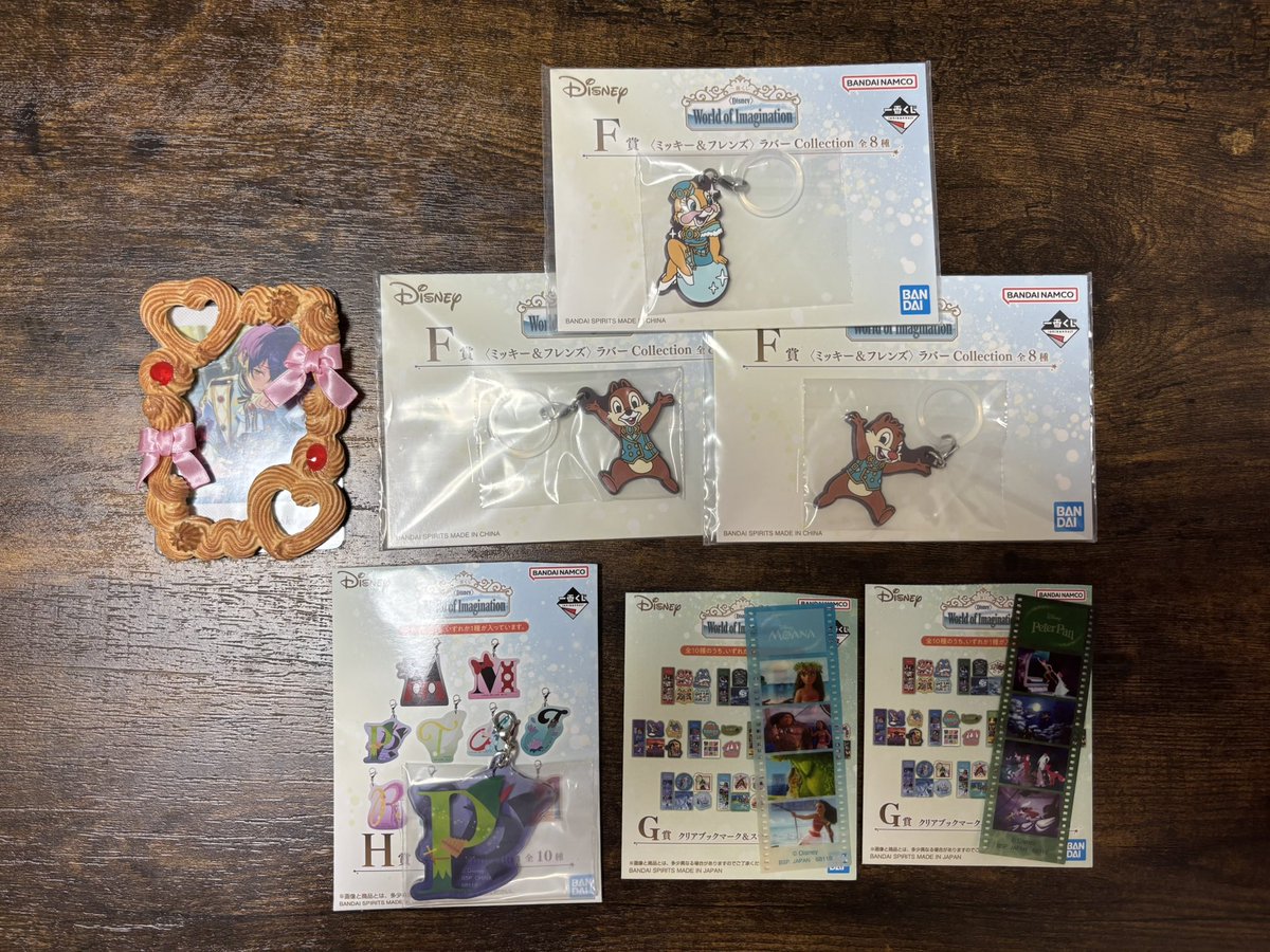 LilyHayama's tweet photo. ディズニー 1番くじ 
Disney World of Imagination 

譲：F賞　チップ デール クラリス
　　G賞　ピーターパン モアナ
　　H賞　ピーターパン 

求：G賞　アナと雪の女王
　　H賞　エルサ
       ＞ 定価＋送料

郵送希望📮まとめての取引優先
↔️異種 検討いたします
お気軽にお声かけください https://t.co/BN9xwiqCKv