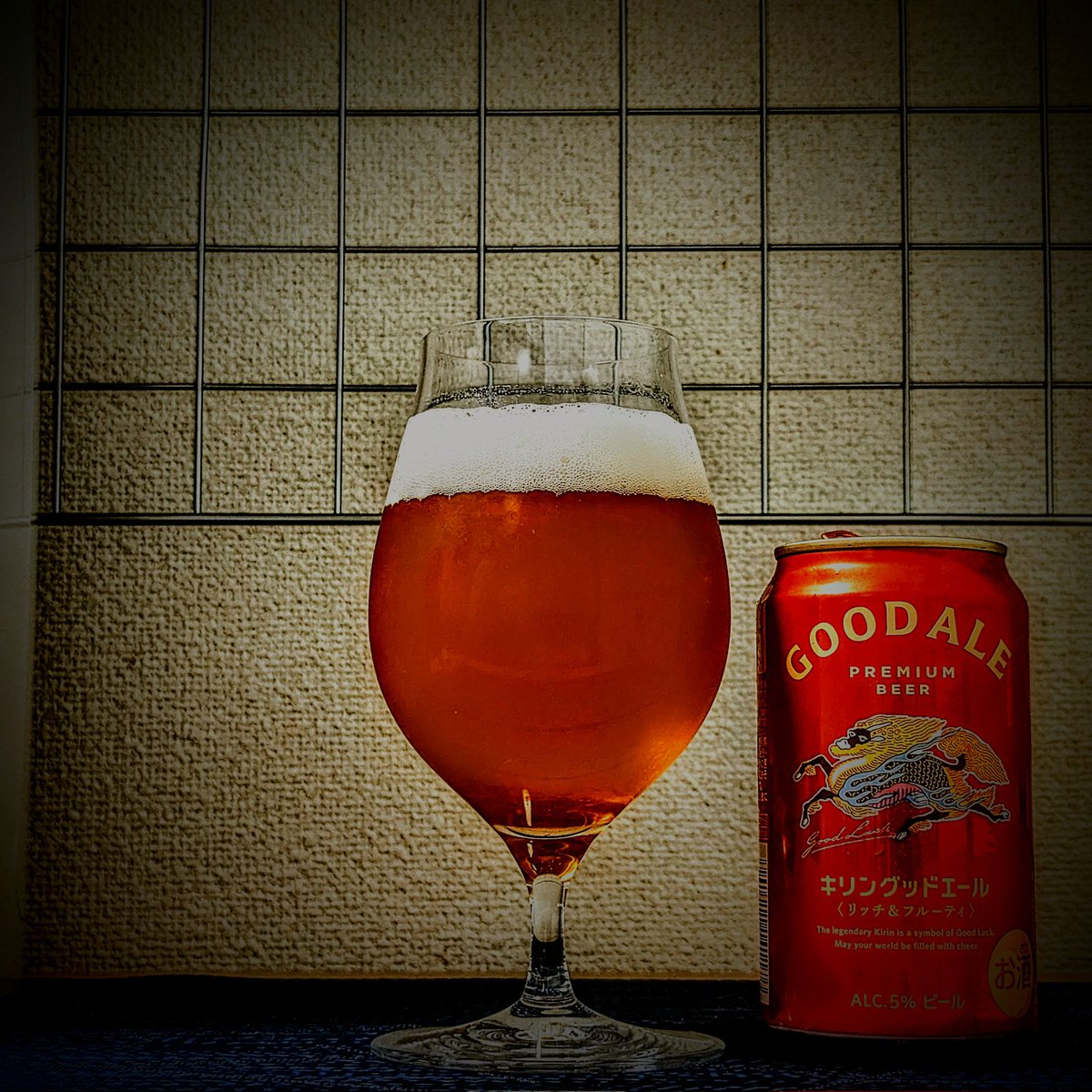 dieingmessage's tweet photo. キリン グッドエール、1度注ぎで頂きます。
最近はラガービール(下面発酵)ばかり飲んでたので、久々のエールビール(上面発酵)。
フルーティでホント美味いよね。
#KirinBeer #KirinGoodAle #CryoHop #AleBeer #Beer https://t.co/JvqM7TrkM0