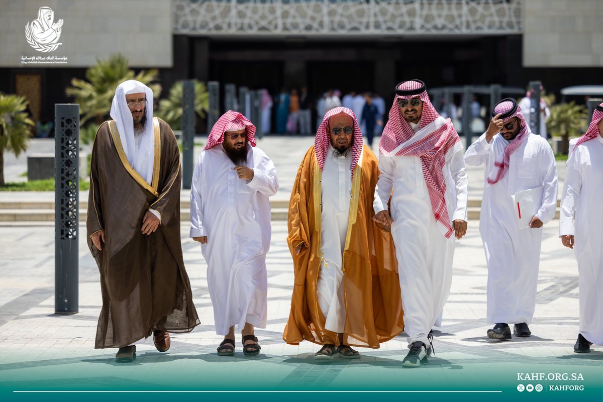 Koodoo_2030's tweet photo. الحمد لله!
سعدتُ بالأمس وتشرفتُ بلقاء ومرافقة مشايخي أصحاب المعالي والفضيلة:
معالي الشيخ عبدالله المطلق
ومعالي الشيخ صالح آل الشيخ
وفضيلة الشيخ سليمان الماجد
-
في زيارةٍ إلى مؤسسة الملك عبدالله الإنسانية، حيث اطلعنا على جهودها وبرامجها الإنسانية المباركة...

نسأل اللهﷻأن يبارك في أعمالها، وأن يجعلها في موازين حسنات الملك عبدالله بن عبدالعزيز رحمه الله...