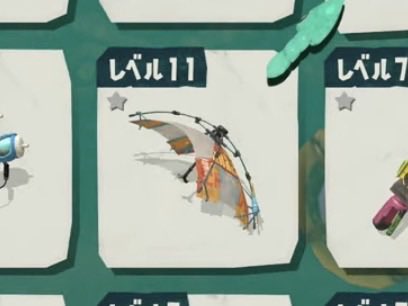 gyara1207's tweet photo. ありがとう スプラトゥーン
ありがとう キャンピングシェルター

一気に3種も見せてくれるなんて死ねる https://t.co/dBR1IjJOHQ