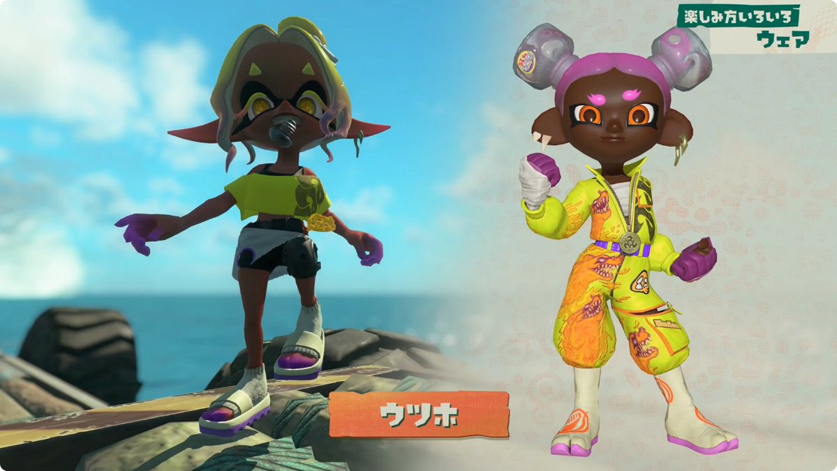 スプラトゥーン3グッズ情報＠スプラ3 (@Splatoon3_goods) / Posts / X
