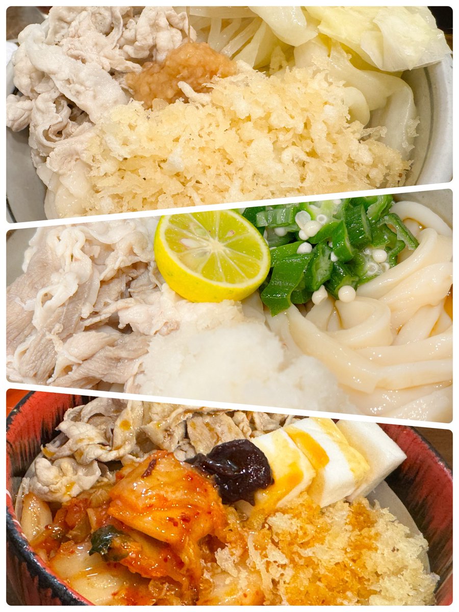 vironviron's tweet photo. 今月はうどん月間😋美味しかった
#しぶやめんきやしま #ハコネクトやしまコラボ https://t.co/z5aalUKy9p