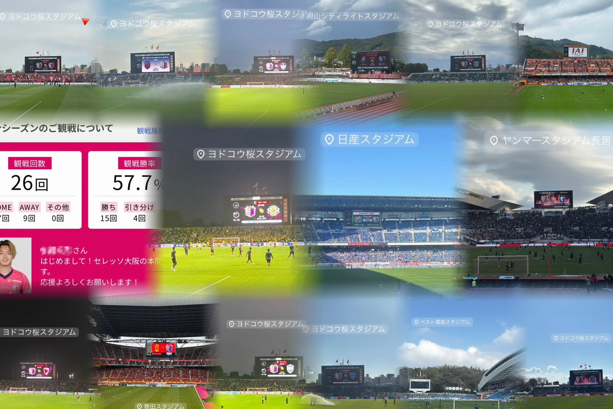 TK_hi_o's tweet photo. 本間至恩選手のおかげで、サッカーの面白さにもう一度気づけて、すっごく充実した一年半になりました🙏🏻💖 2025年ホーム鹿島戦でその姿を見て、人生で1番好きな選手になりました！多分もうこんなに夢中になれない！
本間選手が左を駆け上がってくる姿、めちゃくちゃワクワクして大好きでした🥲💖 https://t.co/Cx0ZLwDhOx