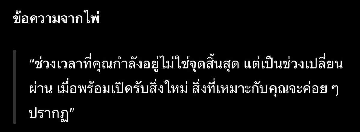 lampoom_'s tweet photo. ☘️ https://t.co/xeX4vkycJk