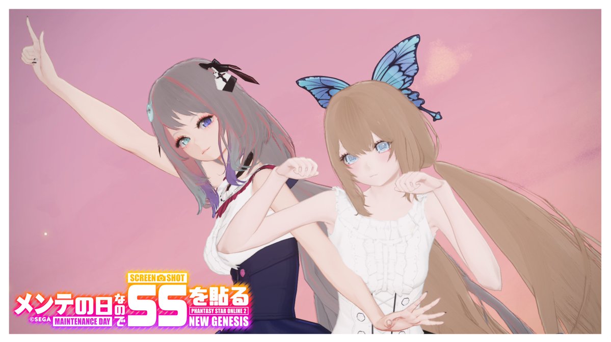 Kotakotan1223's tweet photo. ペアめんすすー(*'▽')
にゃんたしー看板はちょっとごめんね🐈
今日も相方が可愛くて撃沈(:3 」∠)💞
#PSO2NGS_SS
#メンテの日なのでssを貼る
#Ship7 https://t.co/hGXOZFbEaR
