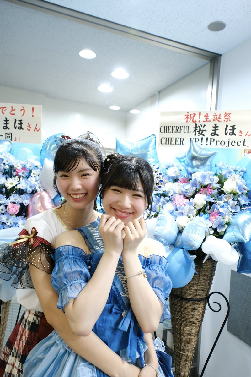 chitohi_cheerup's tweet photo. 20260628
桜まほ生誕祭 〜桜の笑顔があふれる日〜
『We are CHEERFUL!!』
#桜の笑顔があふれる日
#桜まほ
#丸上ひまり
#CHEERFUL
#CHEERUPproject https://t.co/E3JEg8YE9r