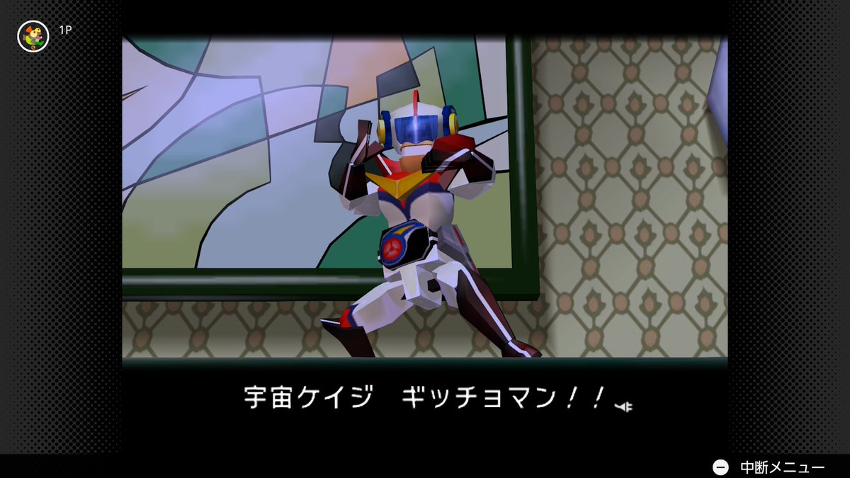 TriangleRuler's tweet photo. 左利きなんですかね?
#NintendoSwitch2 #ニンテンドーゲームキューブ #NintendoSwitchOnline #NintendoClassics https://t.co/7oHMEeUZGl