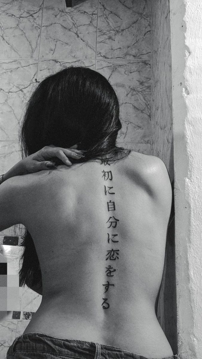 Toxic0livia's tweet photo. Heyyy @grok decode this tattoo for us it looks meaningful https://t.co/zsZvrtjpvP