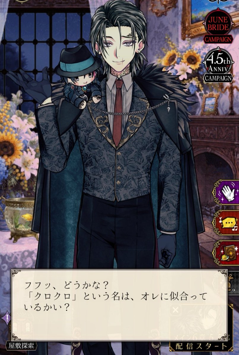 Civilians_K's tweet photo. 💍様方、許可出ました。 https://t.co/HfPGgugMs3