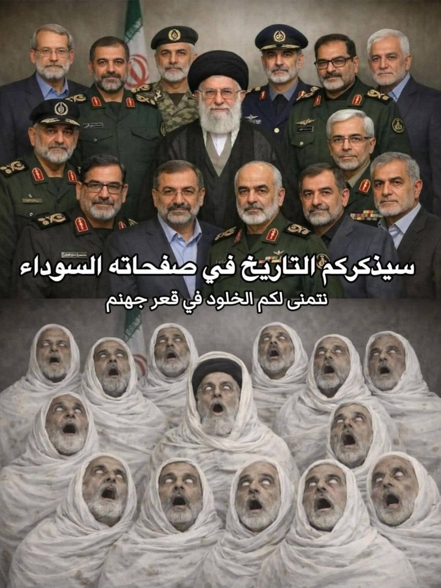 VMraroc's tweet photo. @LaRevolte_LEB https://t.co/rtjY8wkjWf