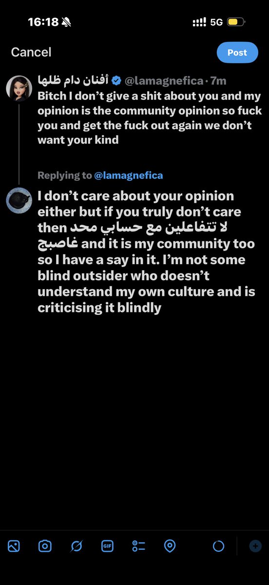 kassiesvault's tweet photo. She blocked me from replying to her لانها ماتعرف تتكلم وتتناقش بادب. If you wanna claim to hold khaleeji values, at least represent those values well by being respectful bes محد مشوه سمعتنا غيرج انتي https://t.co/89dbInsrpj