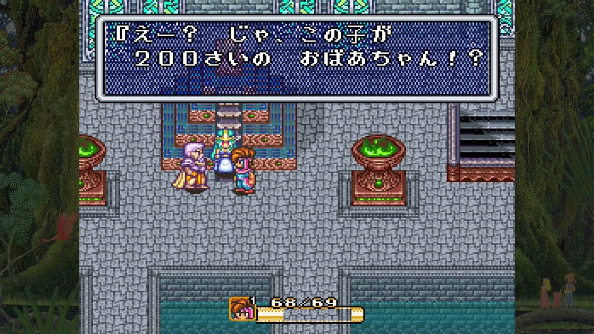 kaji88956897's tweet photo. 1993年にロリババアとは流石スクウェア、先見の明がある🧐 https://t.co/y8wEPMjitM