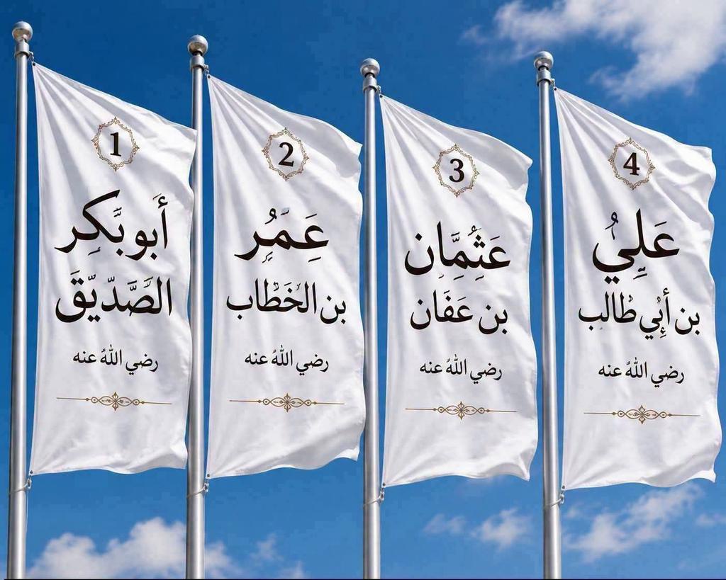 JUI_MRD's tweet photo. جس ملک میں رسول ﷺ کی ناموس محفوظ نہیں اور صحابہ کرام رضوان اللہ علیھم اجمعین عزت محفوظ نہیں وہاں ہم اپنی عزت محفوظ ہونے کا مطالبہ کرتے ہیں۔

یاد رکھیں جب تک ان شخصیات کی عزت محفوظ نہیں ہوگی تب تک ذلت ہماری بھی مقدر ہے۔😭 https://t.co/X7IWGm7xNy