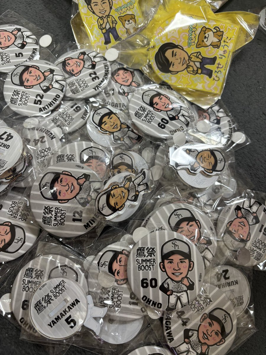 y_hawks_'s tweet photo. 明日あたりこれ交換と買取出すのでどうぞよろしく〜 https://t.co/G2PGN3QWbG